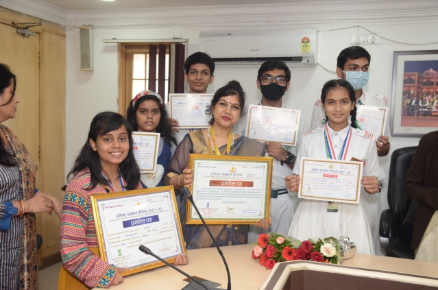 PSY Meritorious honor in DPI Bhopal MP